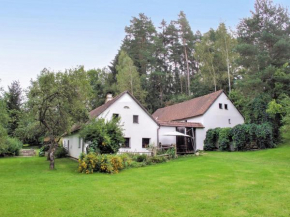 Гостиница Holiday Home Benešov nad Černou  Длугостe